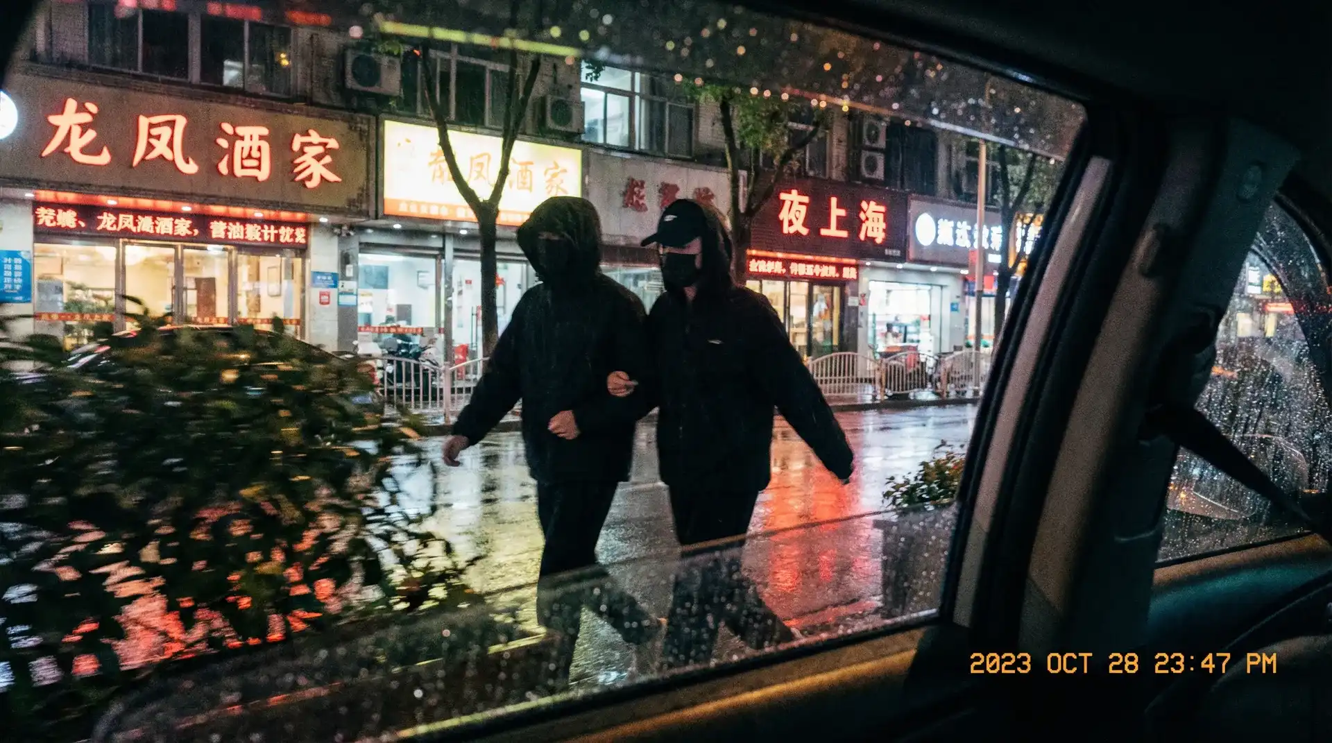 [视频吃瓜官网]视频吃瓜官网交流社区_高清资源导航视频吃瓜官网平台 - 顶流明星深夜密会现场抓拍照片